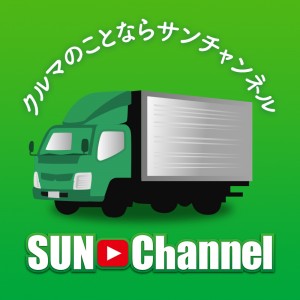 SUNChannel_icon2